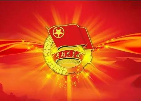 團北京市朝陽區(qū)委：拓展組織形態(tài) 與青年“一鍵觸達”