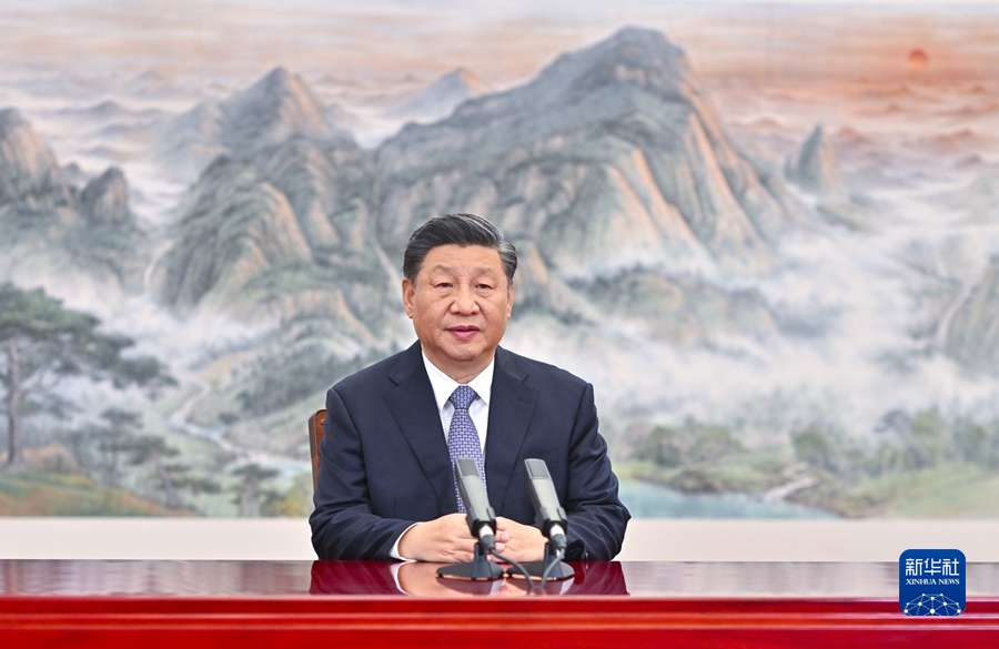 習近平出席亞太經(jīng)合組織工商領導人峰會并發(fā)表主旨演講