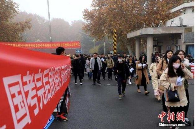 國(guó)考筆試即將開(kāi)考 多地要求考生準(zhǔn)備核酸證明