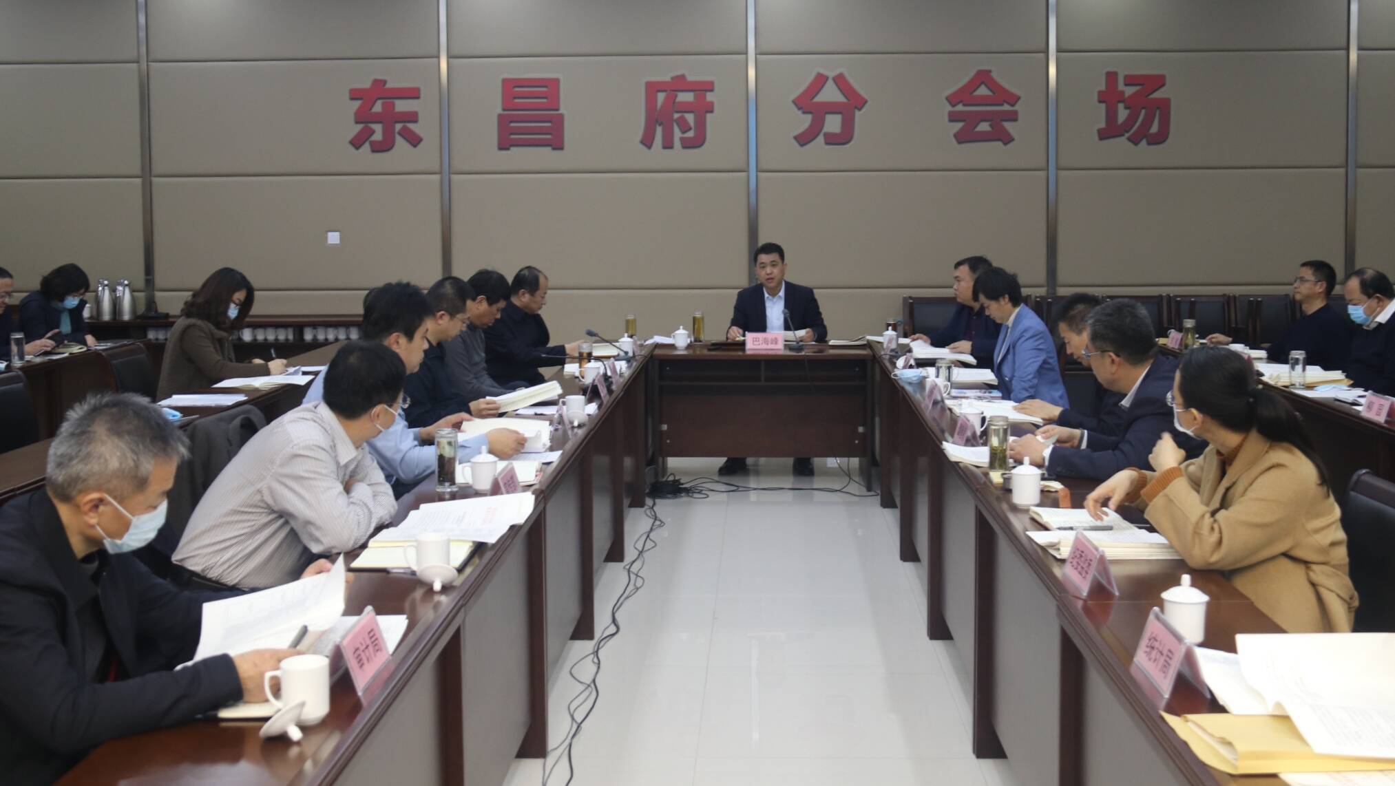東昌府區(qū)人民政府第54次常務(wù)會(huì)議召開
