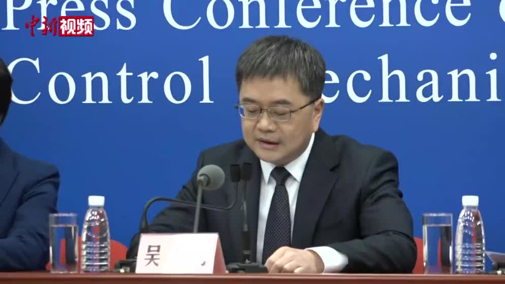 “數(shù)”讀本輪新冠疫情：防控形勢如何？重癥為何多？“加強針”抗體水平幾何?