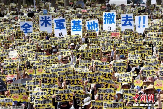 駐日美軍“保護費”漲了，日方平均每年多付100億日元