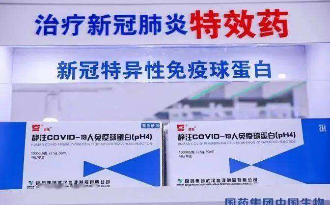 二代新冠疫苗來了！打了一代，還需要它嗎？