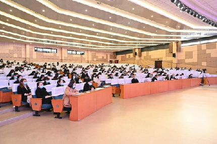 中國教育學會小學教育專業(yè)委員會舉辦2021年學術年會