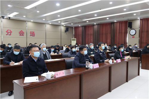 東昌府區(qū)組織收聽收看全市打擊治理電信網絡新型違法犯罪工作推進會