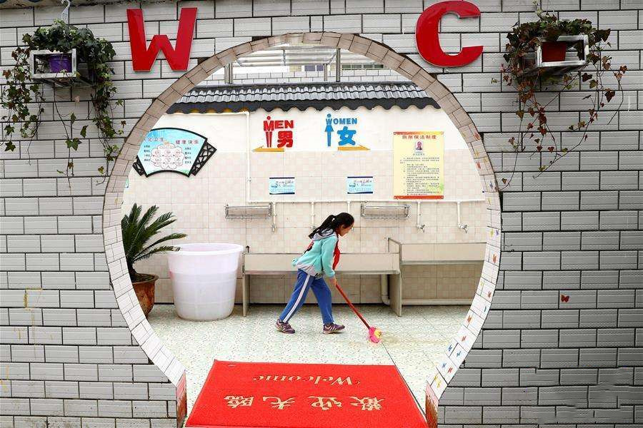 教育部實(shí)施“廁所革命”惠及超20萬(wàn)中小學(xué)幼兒園