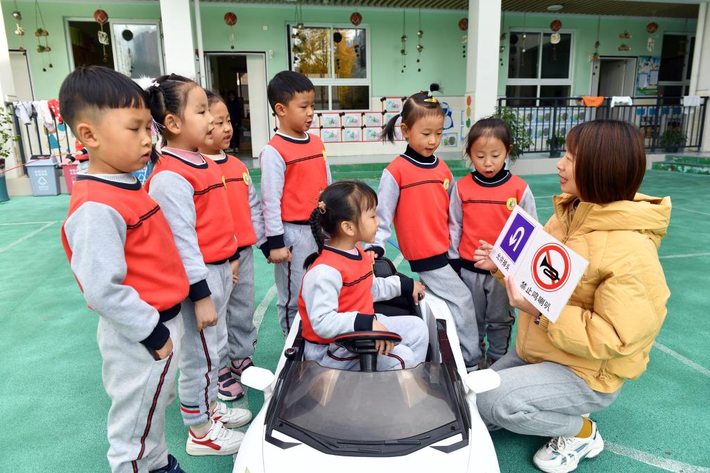 增普惠強監(jiān)管調收費，未來幾年幼兒園將有這些變化！