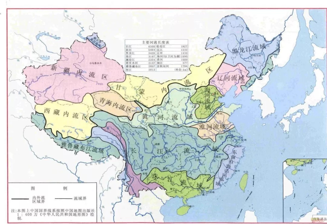 我國(guó)七大流域?qū)?qiáng)化流域治理管理