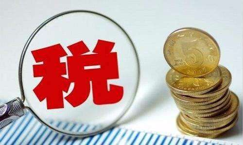 2022年1月1日起我國調(diào)整部分商品進(jìn)出口關(guān)稅