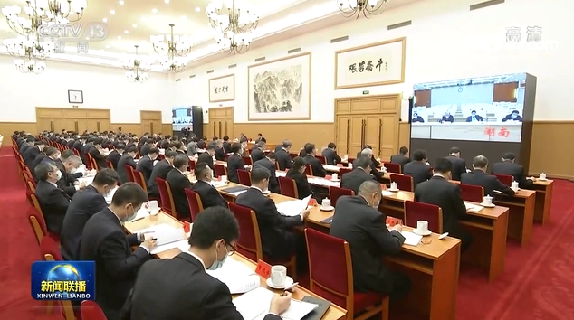 中央農(nóng)村工作會議在京召開 習(xí)近平對做好“三農(nóng)”工作作出重要指示 李克強(qiáng)提出要求