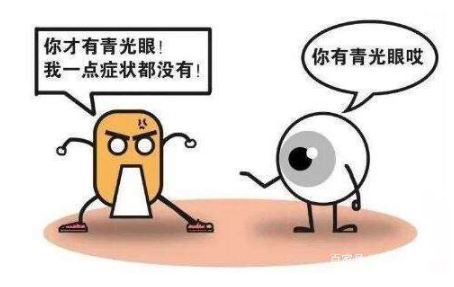 頭痛惡心?警惕青光眼搞突襲