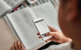 拍照搜題App叫停后該如何整改？