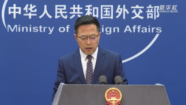 外交部：日方應(yīng)正視并深刻反省侵略歷史