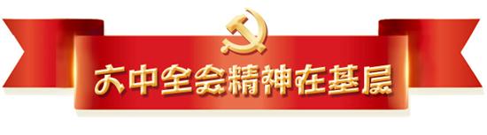 從“偷偷燒”到“舍不得燒” 長春：讓秸稈全域禁燒不再是難題