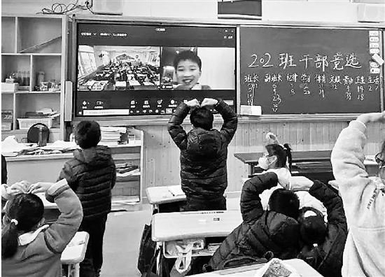 孩子因隔離無法參加班干部競選 班主任：隔空競選！