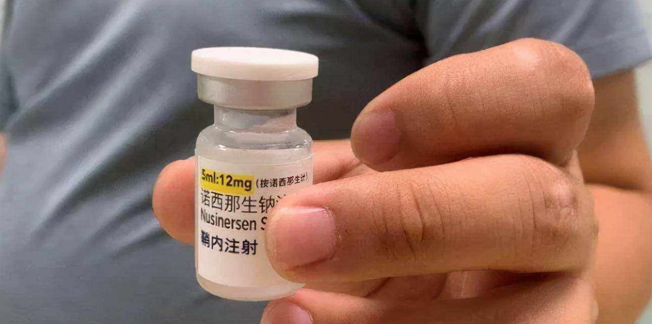 一針70萬變3萬，“天價(jià)”是怎樣“砍”下來的