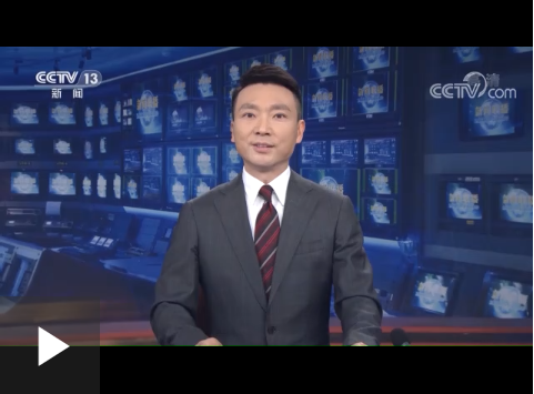 習(xí)近平春節(jié)前夕視察慰問中部戰(zhàn)區(qū) 向全體人民解放軍指戰(zhàn)員武警部隊官兵軍隊文職人員民兵預(yù)備役人員致以新春祝福