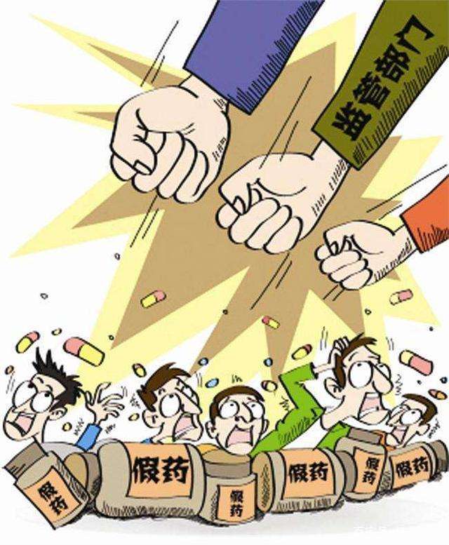 公安部部署依法嚴(yán)厲打擊制售假藥劣藥犯罪