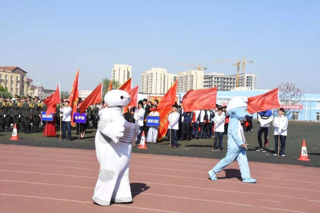 青島科技大學(xué)深耕體育改革新路徑 以體育人 秀出“青年范兒”