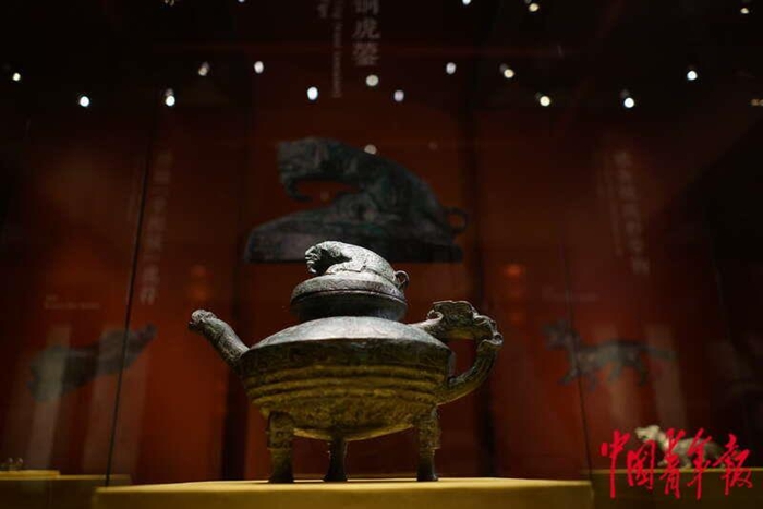迎虎年 國博新春展再現(xiàn)歸國國寶“虎鎣”[組圖]