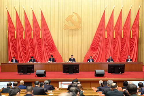 劃重點!十九屆中央紀(jì)委六次全會 習(xí)近平提出這些要求