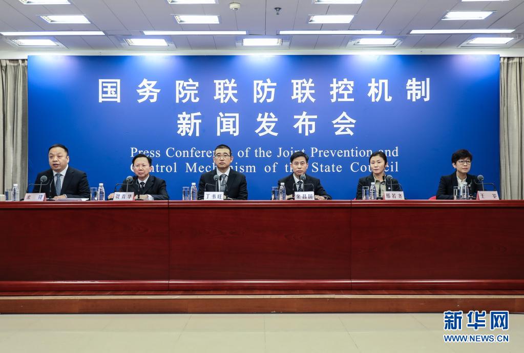 防疫政策不得“層層加碼”！國務(wù)院聯(lián)防聯(lián)控機(jī)制最新回應(yīng)來了