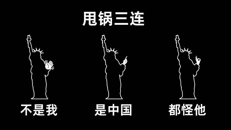 美要與中國稀土和口罩“脫鉤”？美國專家：愚蠢又可悲！