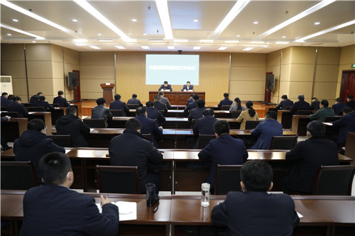 東昌府區(qū)疫情防控工作會議召開
