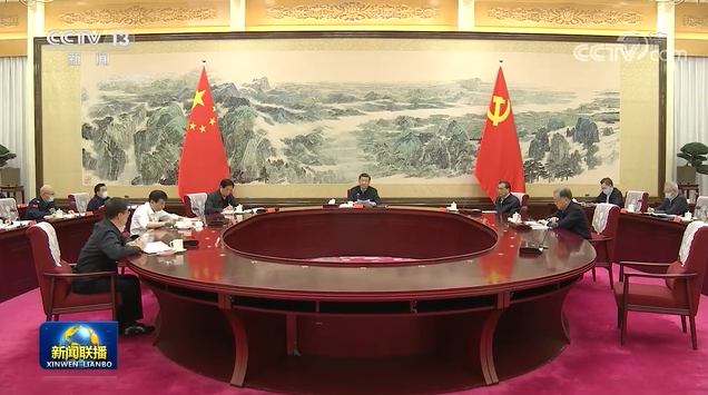 習(xí)近平主持中共中央政治局第三十六次集體學(xué)習(xí)