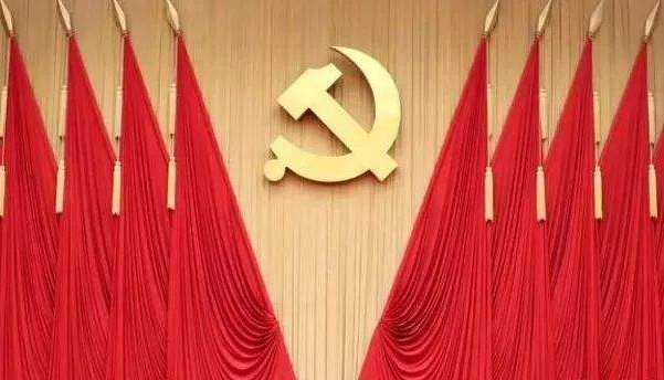 在黨的二十大代表選舉中進一步提高黨內(nèi)民主質(zhì)量和實效