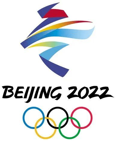 第13屆冬殘奧會(huì)將于2022年3月4日至3月13日舉行