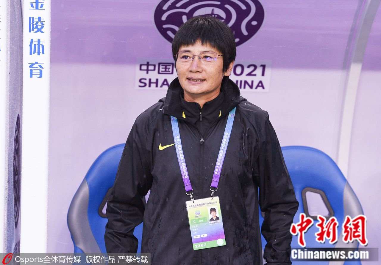 主帥水慶霞：看到了中國女足今后的方向