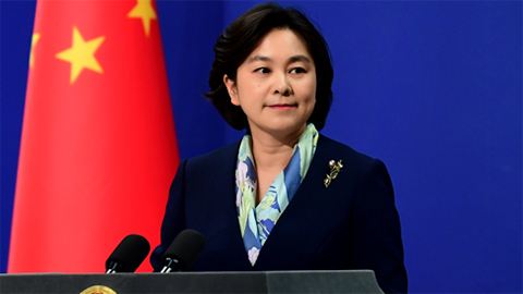 外交部：強烈敦促美方立即停止惡意網(wǎng)絡(luò)活動
