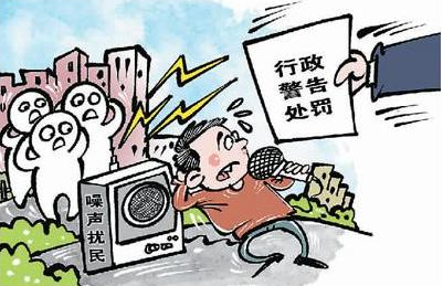 “我想靜靜”有時(shí)成奢望 噪聲污染治理有新招