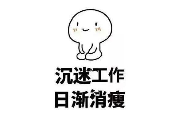 “我的那份‘不正式’的工作，父母漸漸理解了”