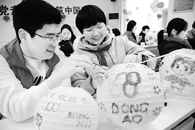 你負(fù)責(zé)逐夢冰雪，我負(fù)責(zé)溫暖世界