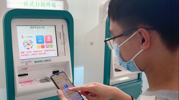 國(guó)家衛(wèi)健委：正在研究建立全國(guó)統(tǒng)一的電子病歷