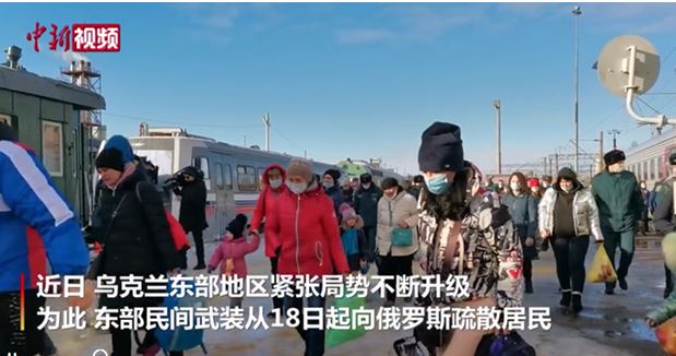 俄羅斯承認(rèn)烏東部獨(dú)立影響幾何？
