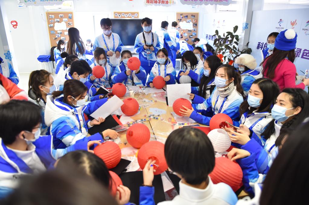 吃元宵、猜燈謎、送寄語——北京冬奧會(huì)上的正月十五