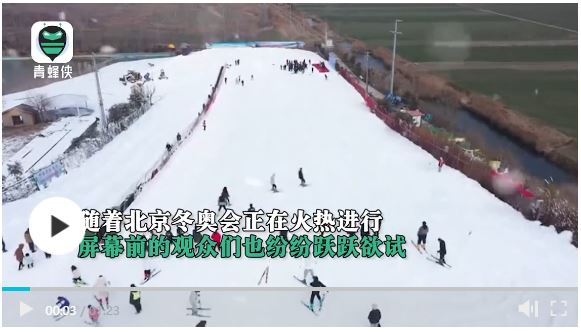 在家也能滑！網(wǎng)友出奇招分享的滑雪居家練習(xí)法來啦