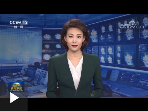 【總書記與我們在一起】端牢中國飯碗 兜好民生底線