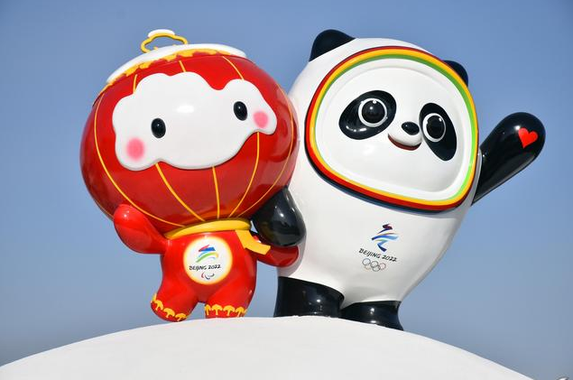 無礙、團結(jié)、安全——北京冬殘奧會為殘奧運動交出“滿分答卷”