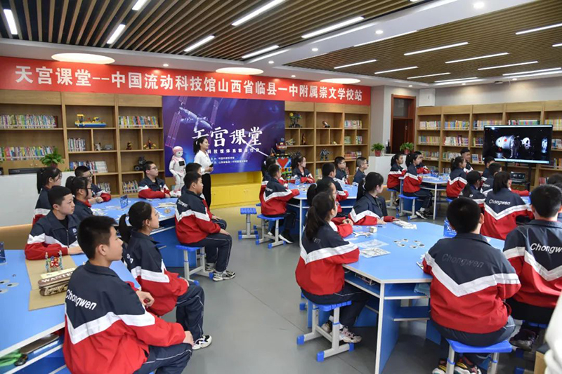 36名學(xué)生齊聚一堂　同上別開生面航天科普課