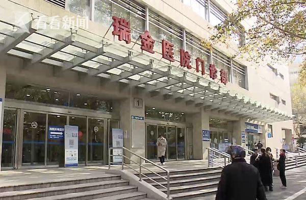 上海市兩家醫(yī)院暫停門(mén)急診服務(wù)