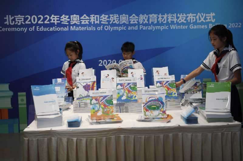 北京冬殘奧會｜北京冬奧組委：不斷加深殘奧價值觀教育