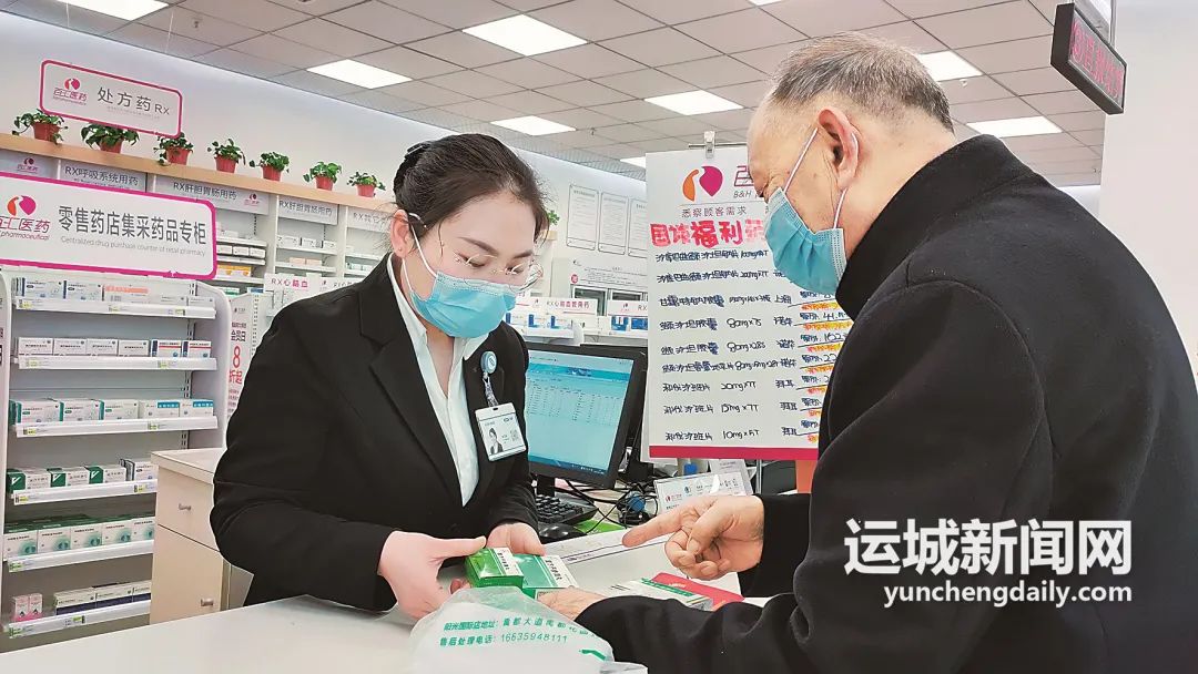 織密醫(yī)療保障網(wǎng) 托起群眾幸福夢