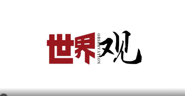 中國“兩會”吸引世界高度關注！