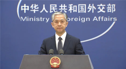 中方?jīng)Q定對相關(guān)美國官員對等采取簽證限制