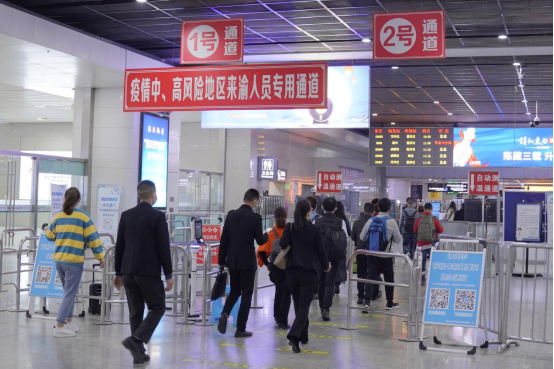 織牢疫情防控網(wǎng) 助力列車重開行