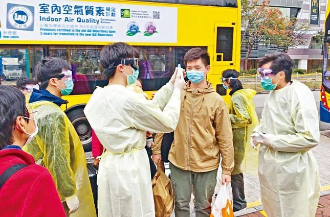 給香港市民的口罩里有從北到南的牽掛
